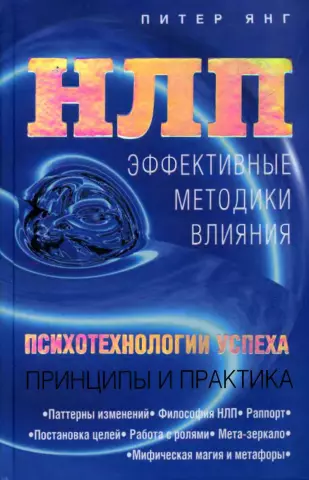 Эффективные методики парсинга сообщений для оптимизации бизнес-процессов