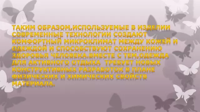 Инновационные технологии парсинга контактов для вашего бизнеса