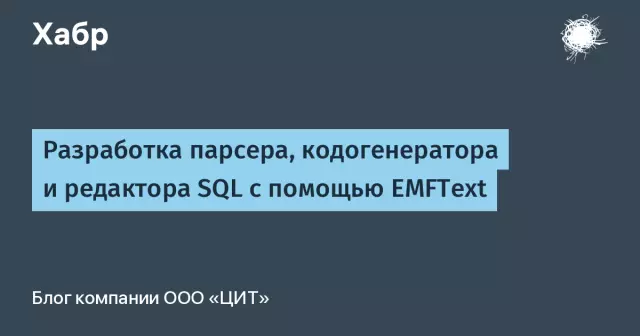 Как извлечь данные из HTML-таблиц с помощью парсера