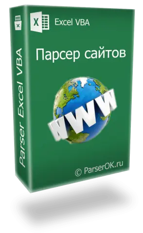 Как создать парсер для анализа финансовых данных