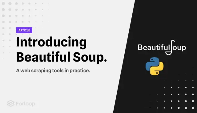 Хватит использовать Beautiful Soup: вот альтернатива в 10 раз быстрее