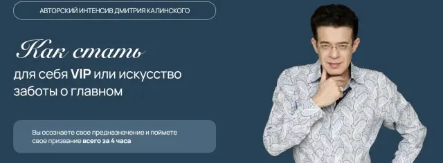 Маркетологи, вы теряете деньги, если не используете ЭТО