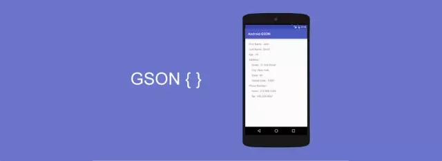 Парсинг JSON с помощью библиотеки Gson в Android