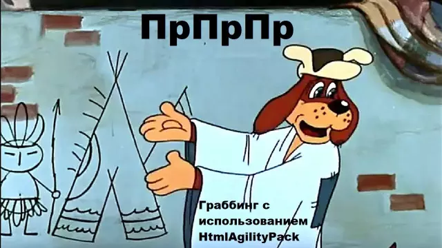 Парсинг новостей: как автоматизировать сбор информации о рыночных тенденциях