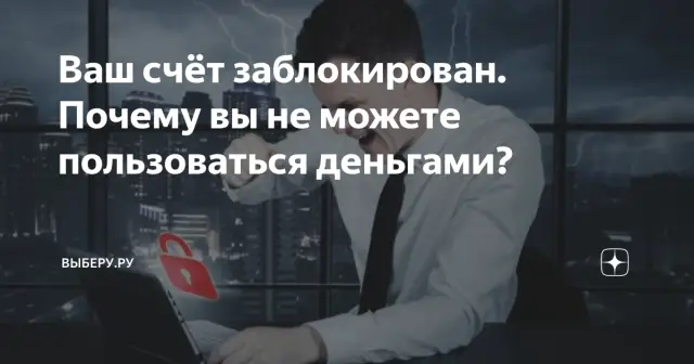 Ваш парсер снова заблокировали? Вот «секретный» метод обхода